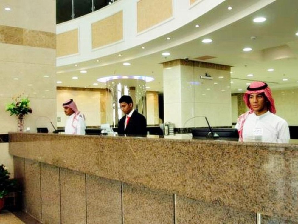 Arkan Bakkah Hotel Image 19
