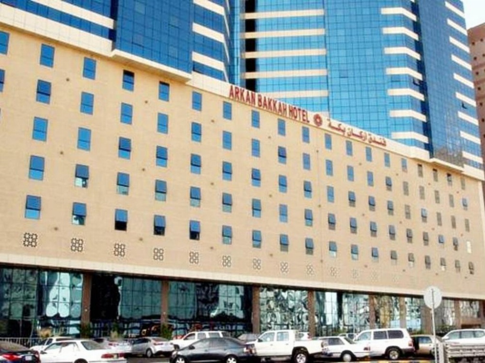Arkan Bakkah Hotel Main image